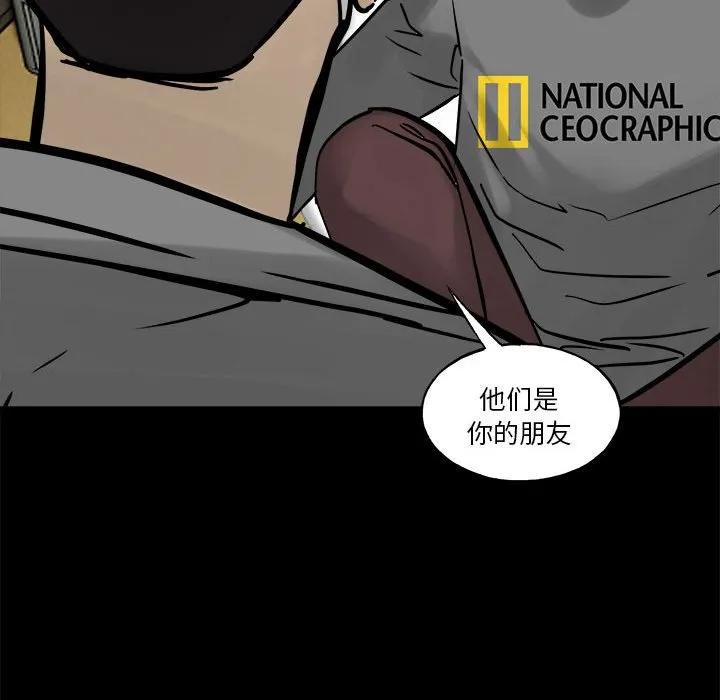 第171页