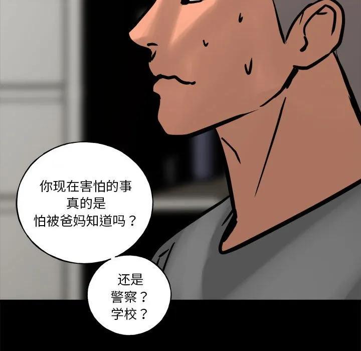 第178页