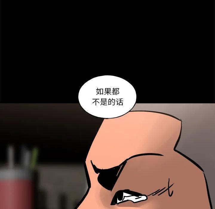 第180页