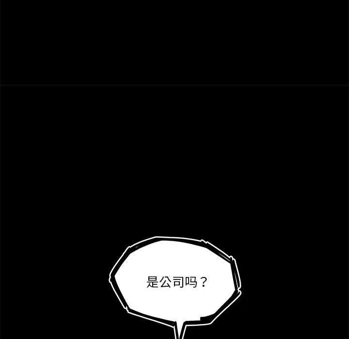 第182页