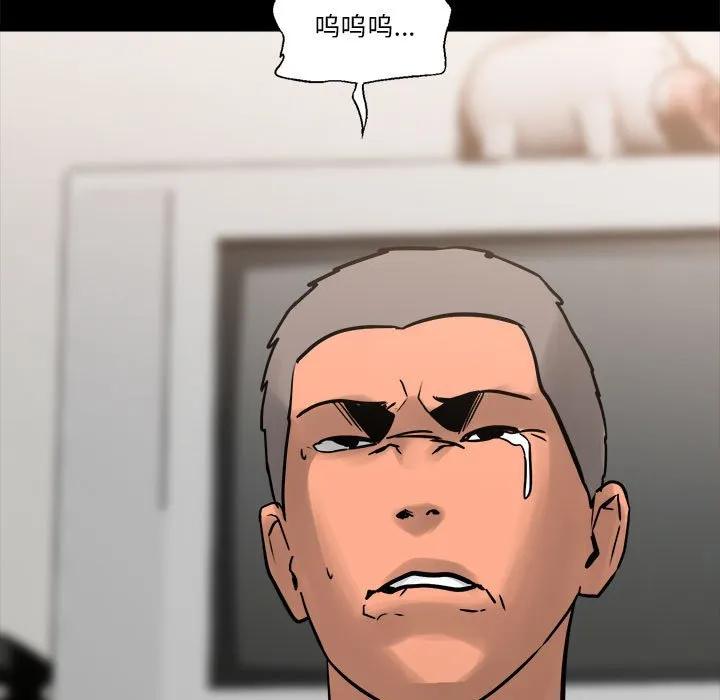 第186页