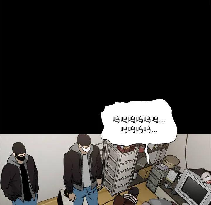 第192页