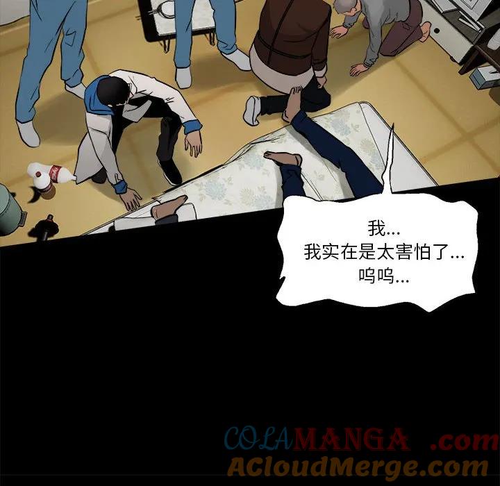 第193页