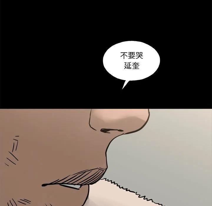 第194页