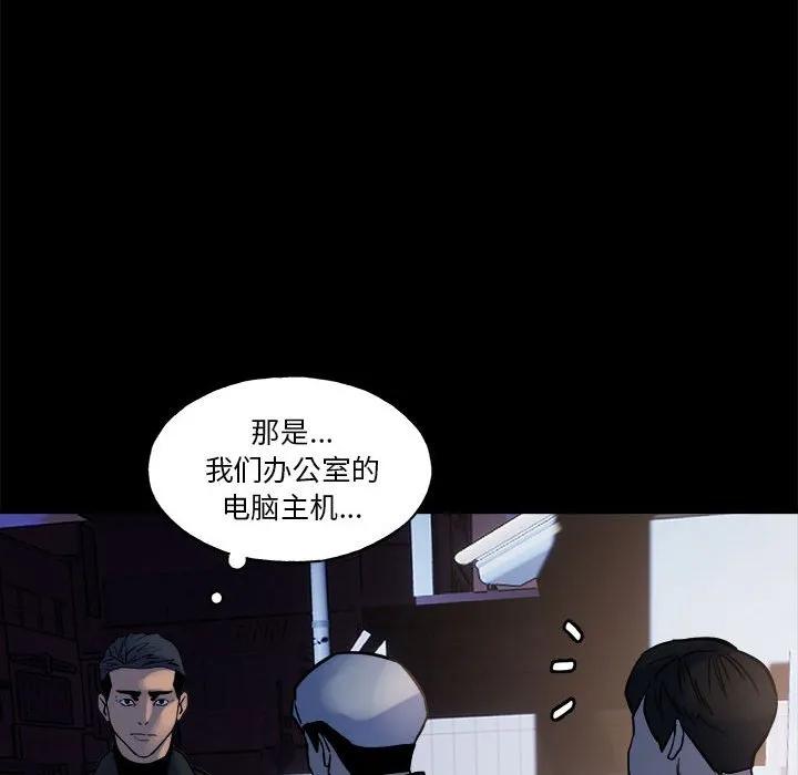 第160页