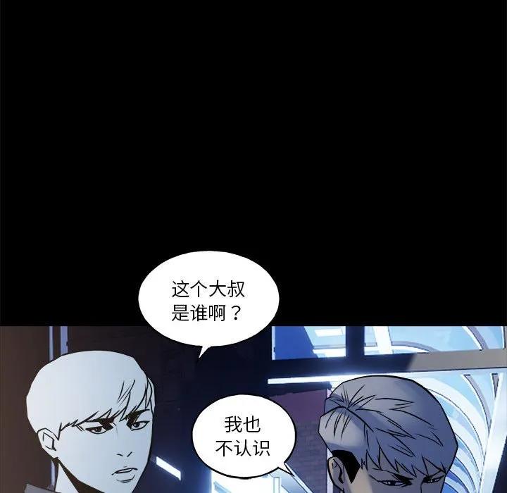 第163页