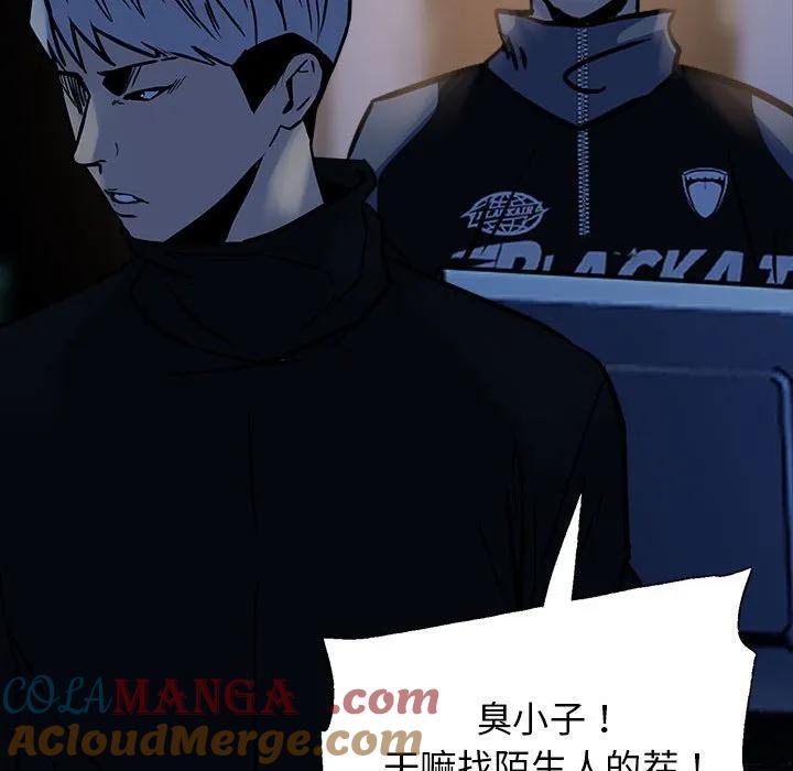 第173页