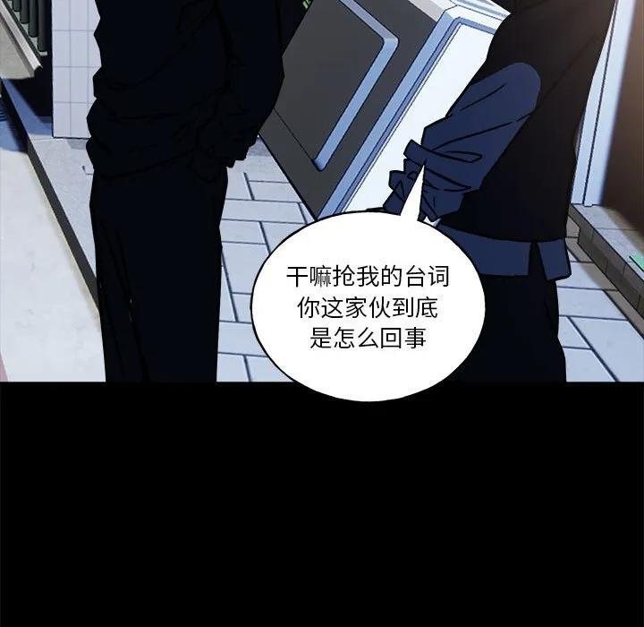 第179页