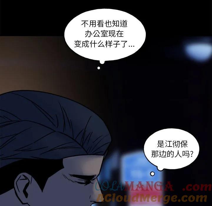 第181页