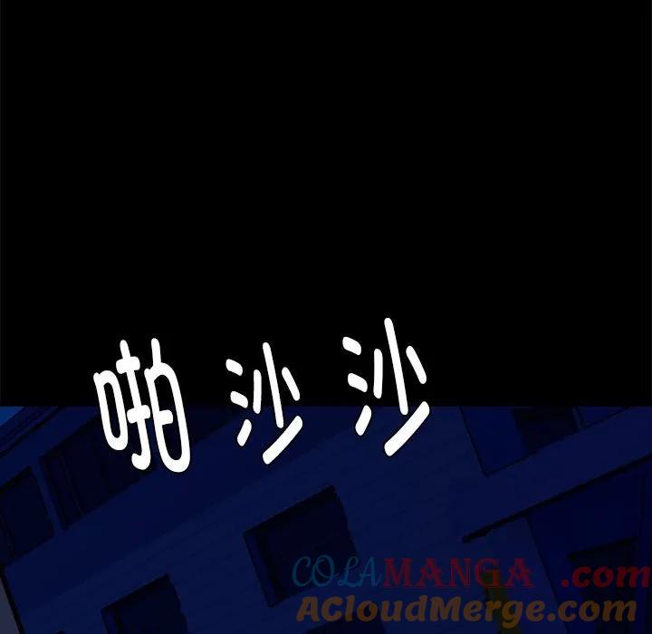 第193页
