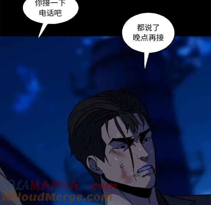 第197页