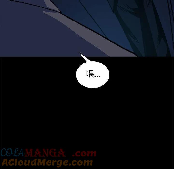 第205页