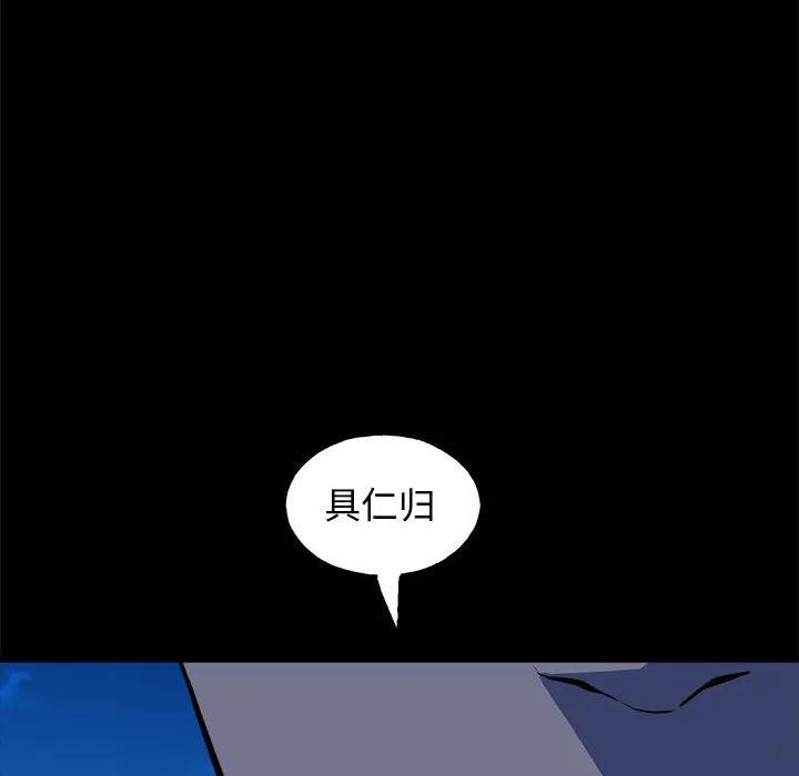 第206页