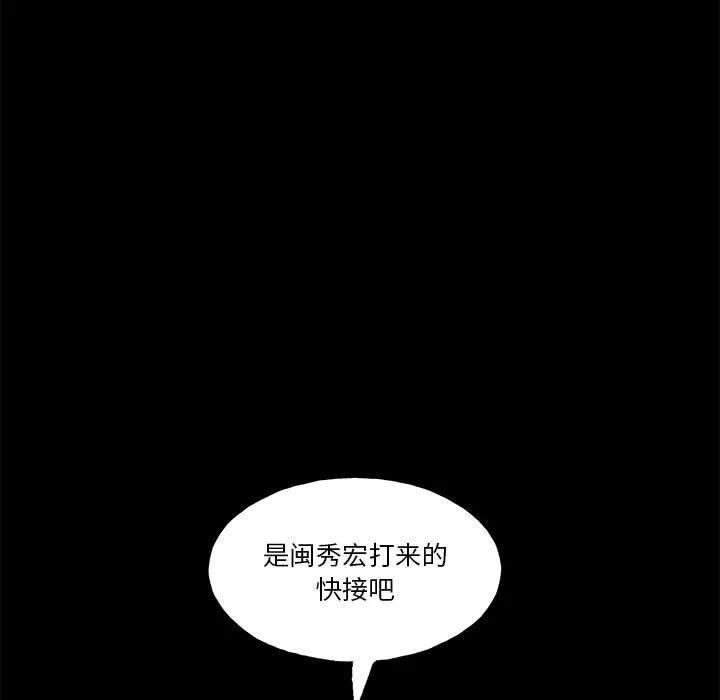 第212页