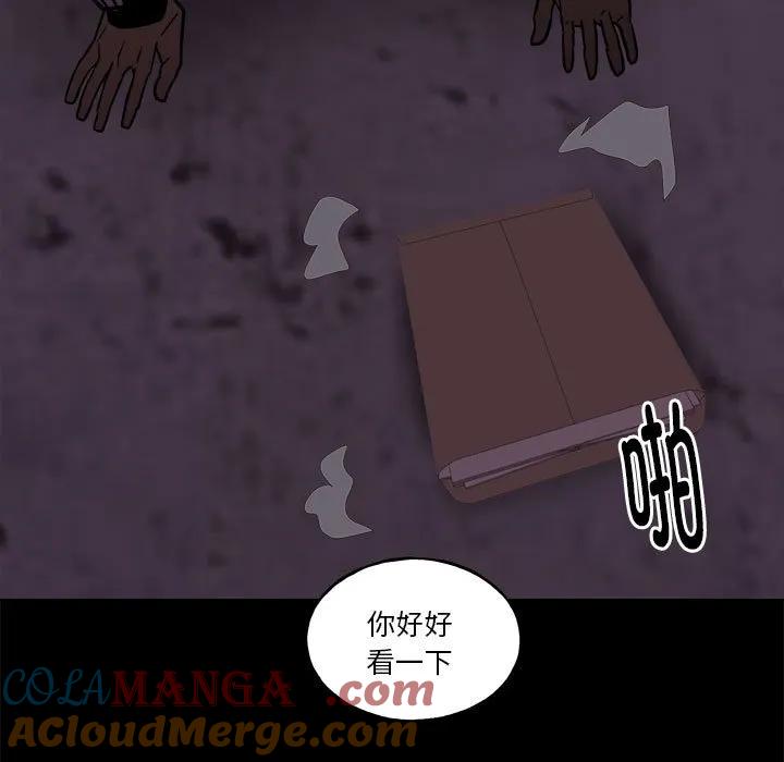 第149页