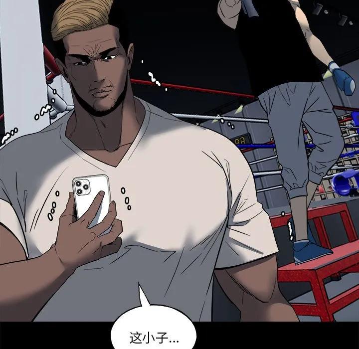 第172页