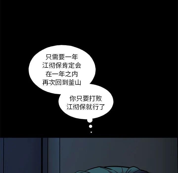第188页