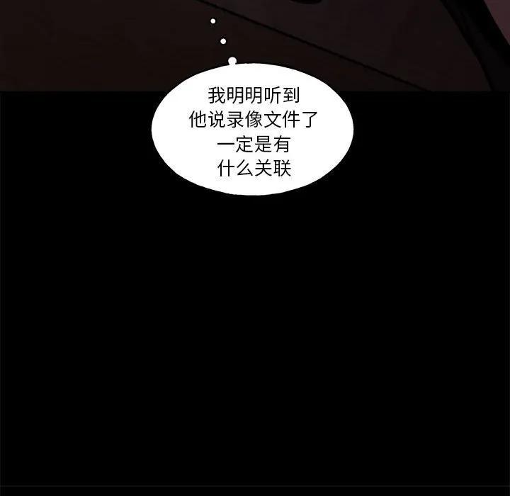 第198页