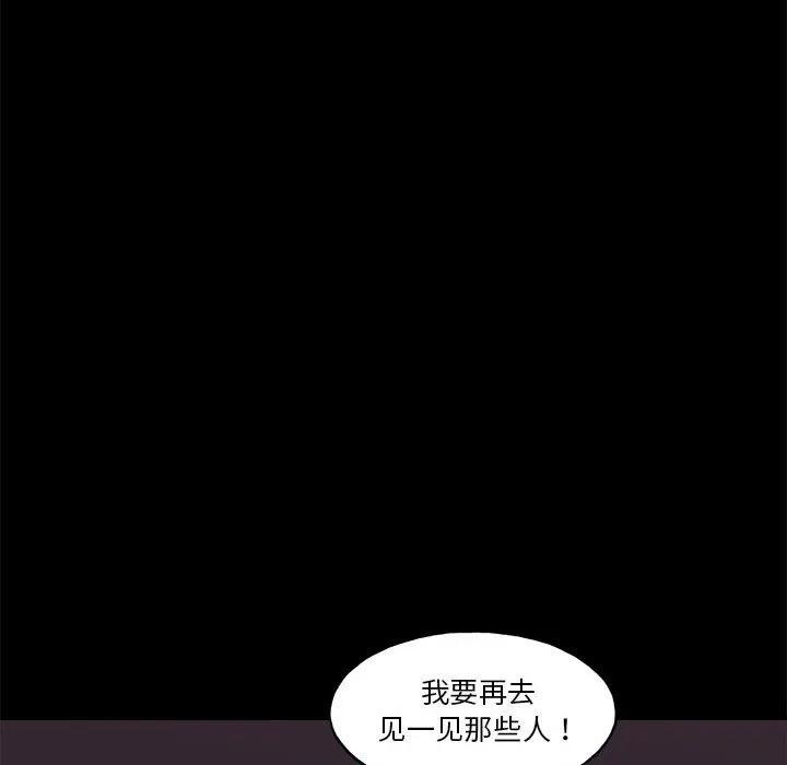 第199页