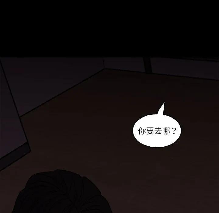 第203页