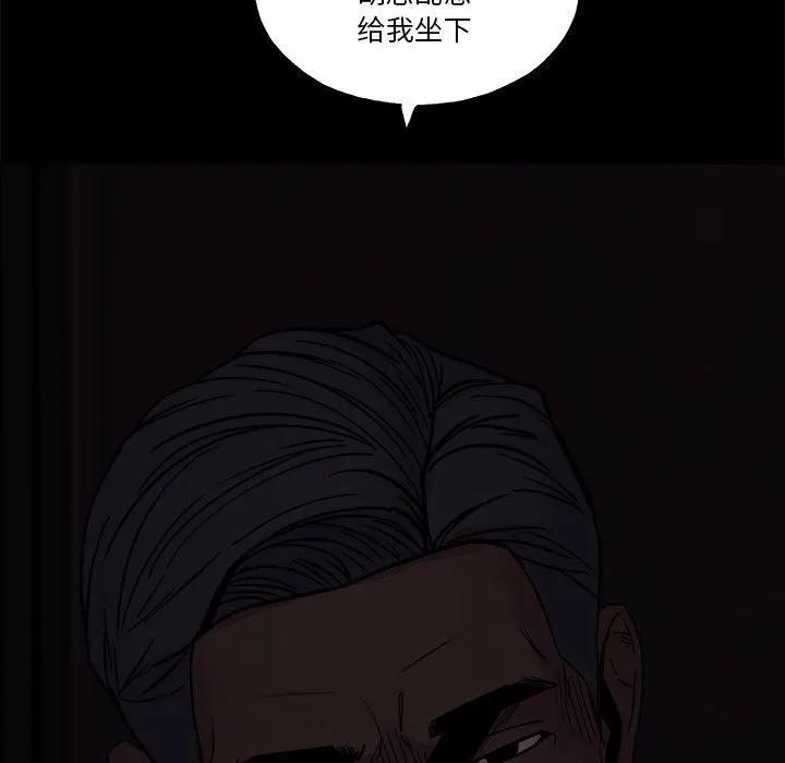 第210页