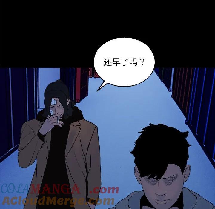 第173页