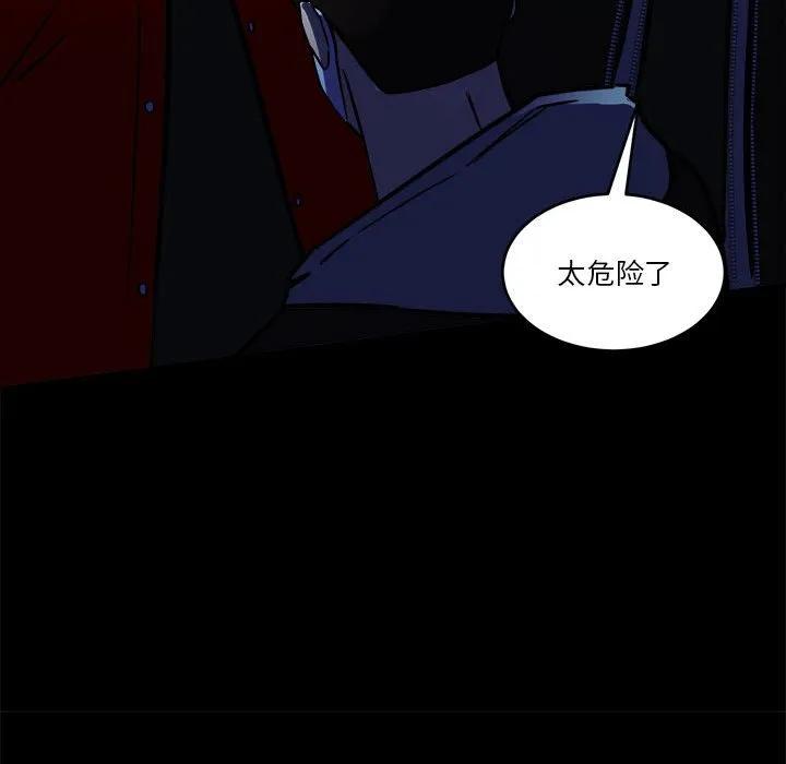 第118页
