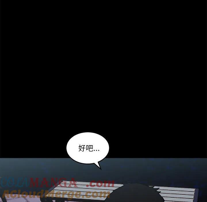 第125页
