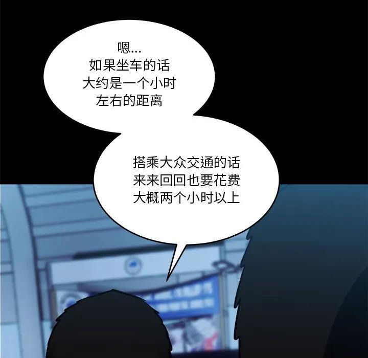 第144页