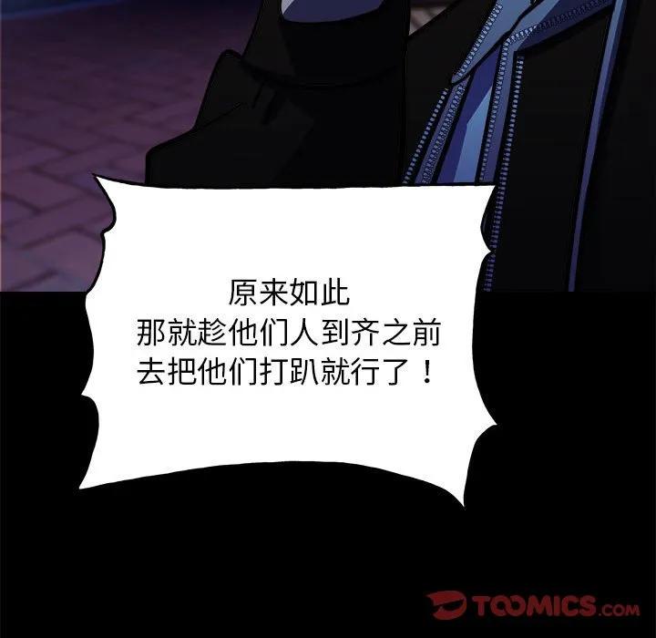 第148页