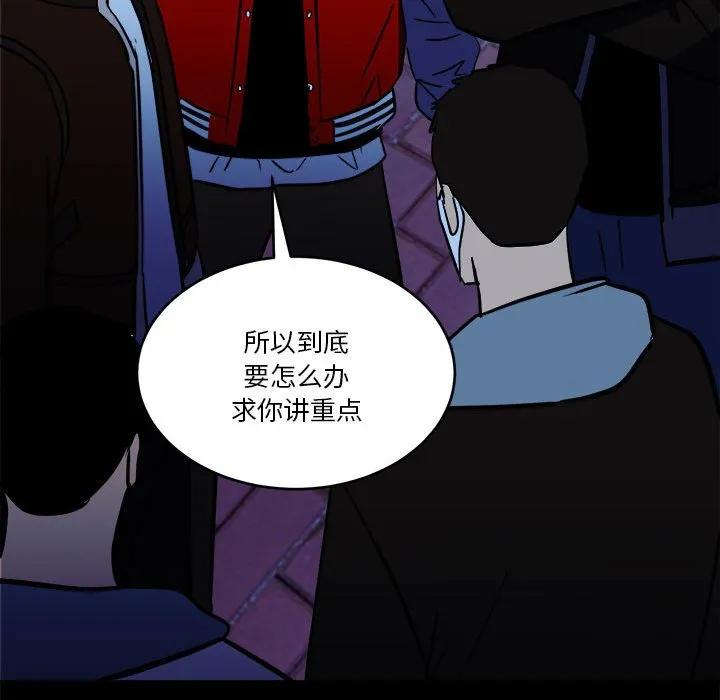 第154页
