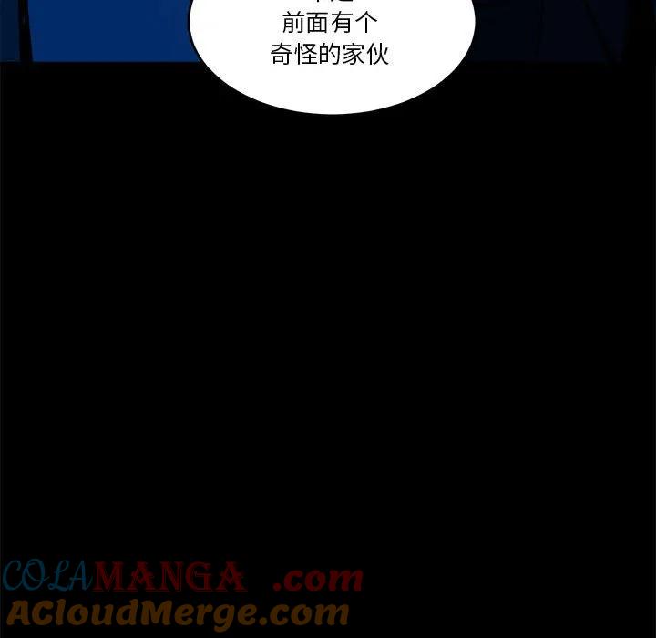 第173页