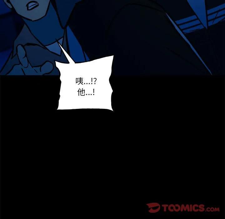 第184页