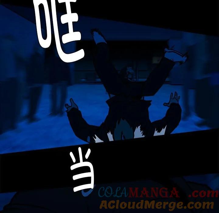 第197页