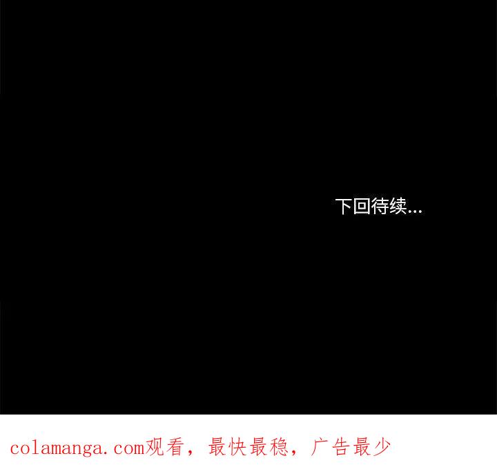 第206页