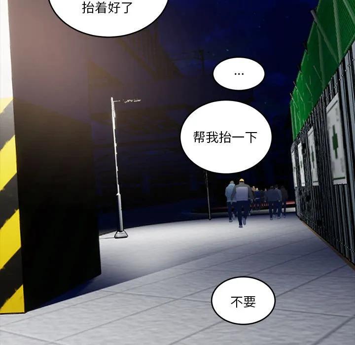 第78页