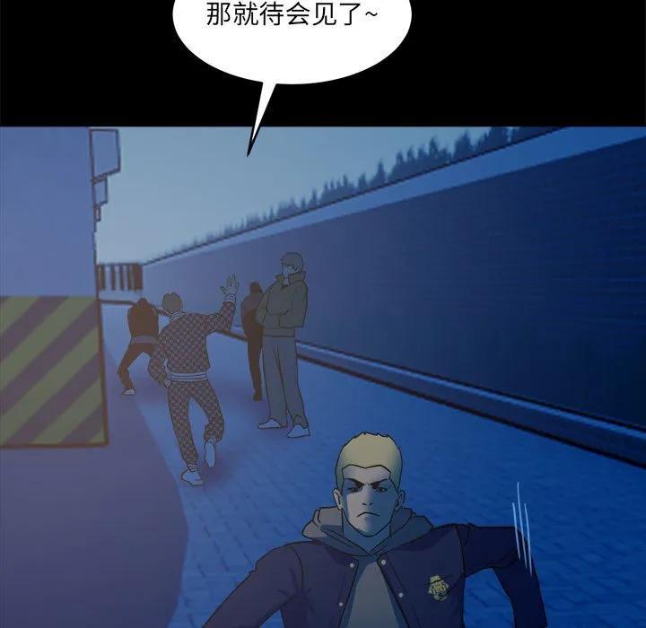 第168页