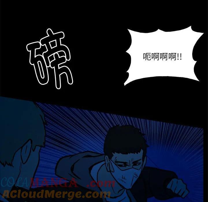 第181页