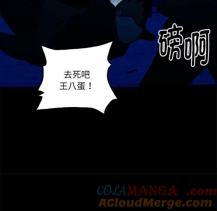 第185页