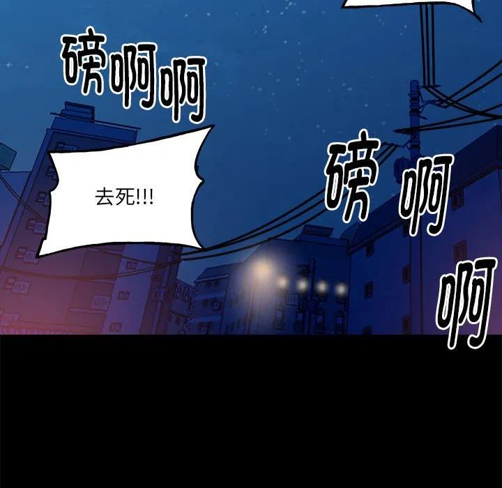 第187页