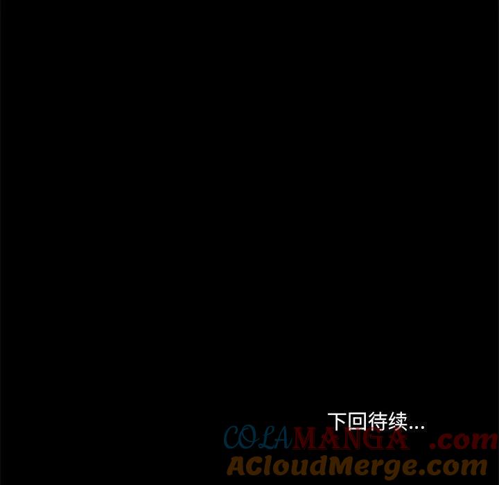 第193页
