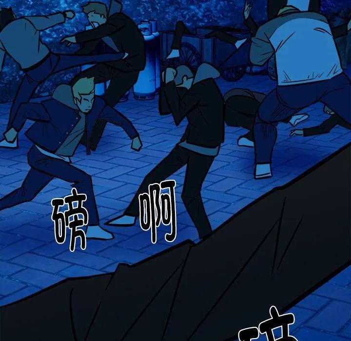 第110页