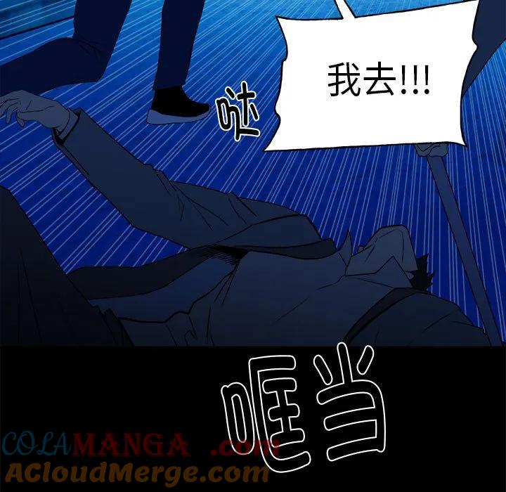 第173页