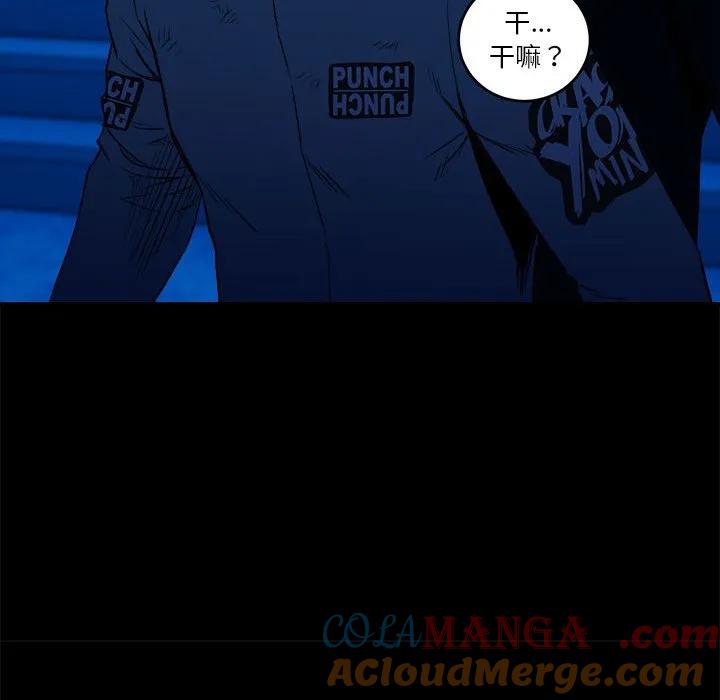 第165页