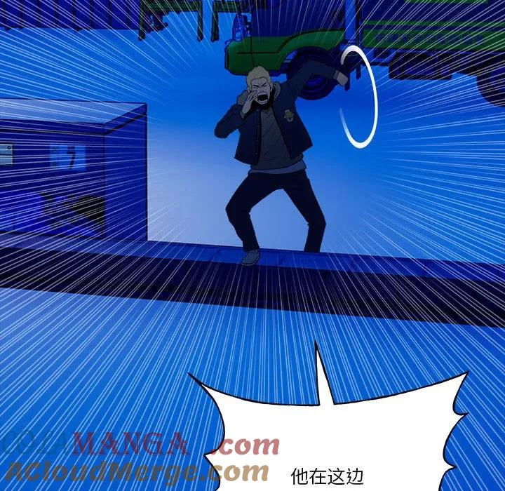 第161页