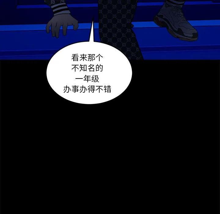 第180页
