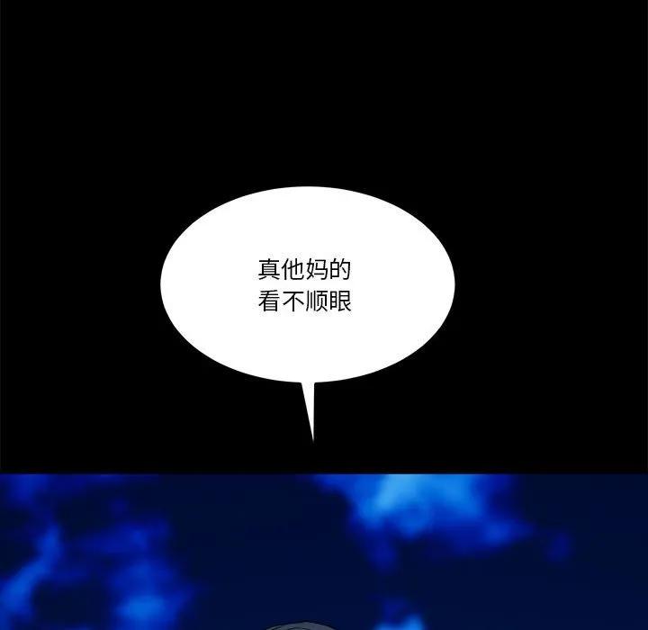 第191页