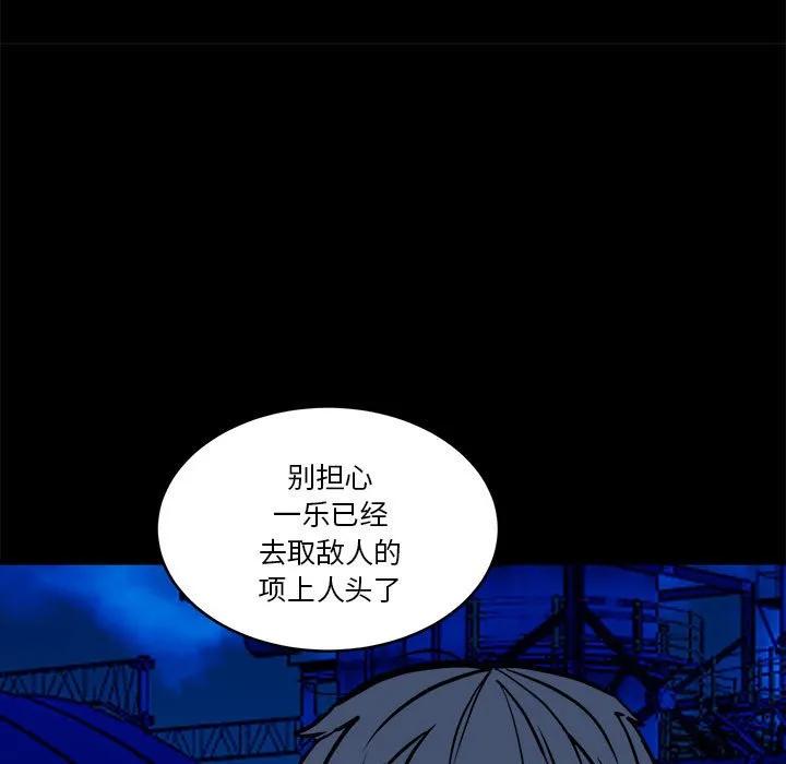 第180页