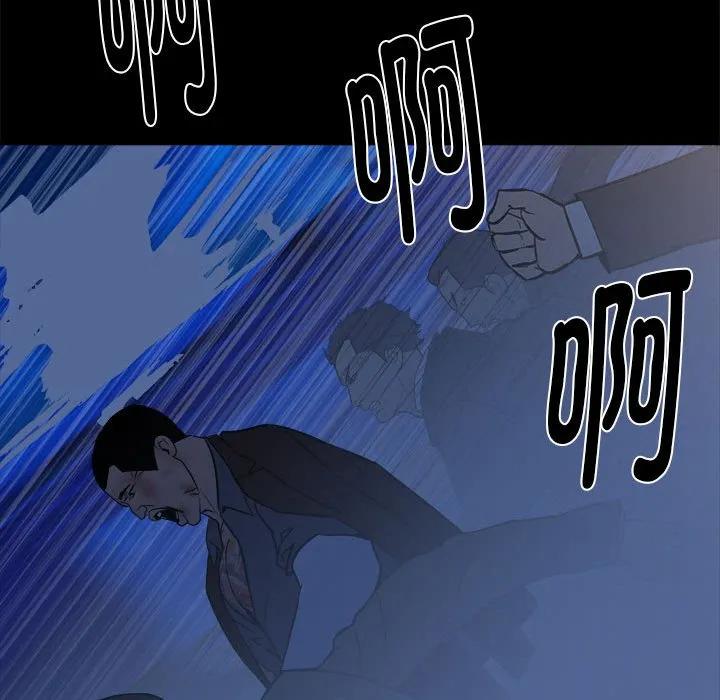 第191页