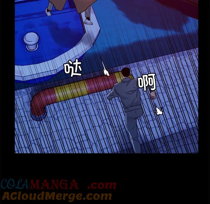 第161页